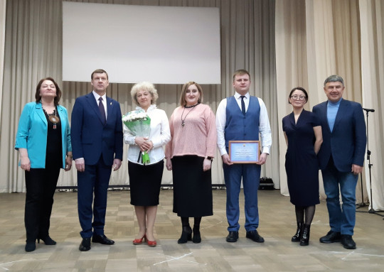 Учитель года Эвенкии - 2023 Учитель года Эвенкии - 2023.